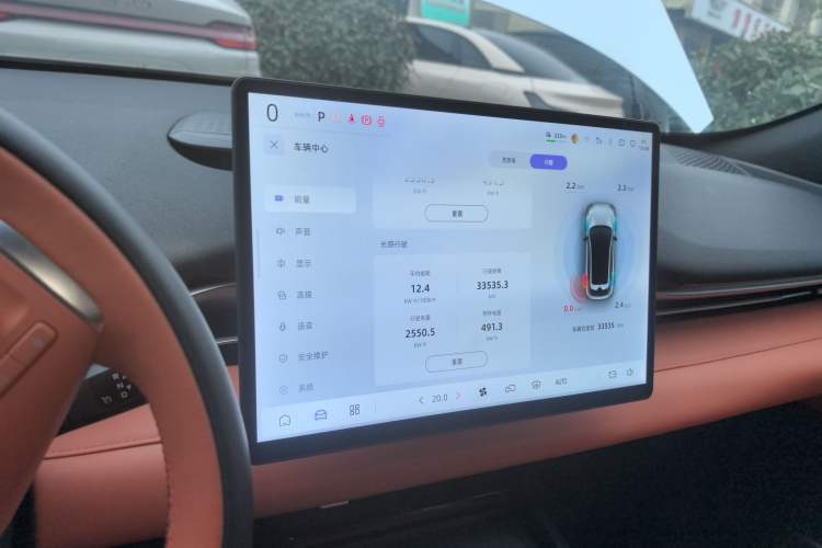 Used  S05 2026 Model 520Plus Pure Electric Edition
