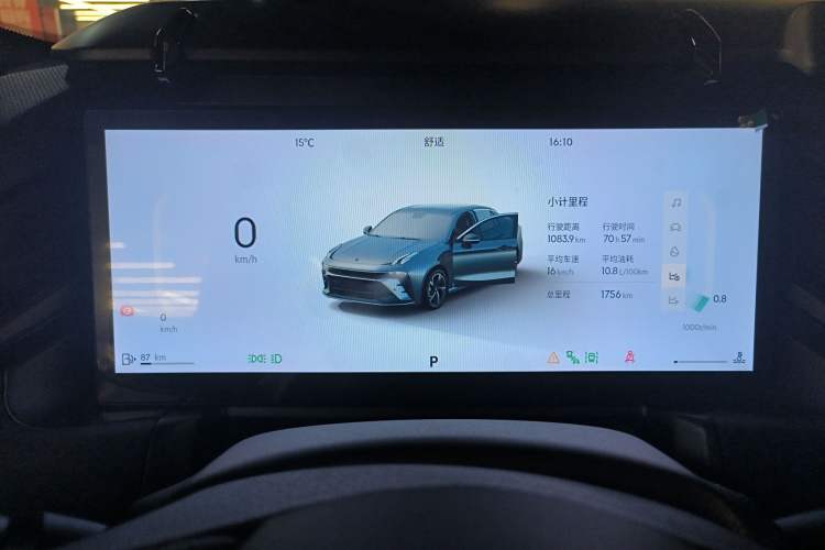 Used Lynk & Co 03 2025 1.5TD DCT Champion Edition Pro
