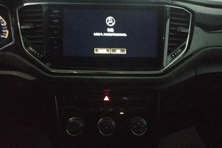 Used Volkswagen T-ROC 2022 280TSI DSG Two-Wheel Drive Elite PLUS
