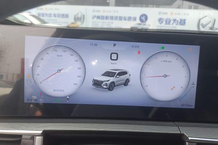 Used Chery Tiggo 8 PRO 2024 Champion Edition 290T Two-Wheel Drive Shining Version 5 Seats
