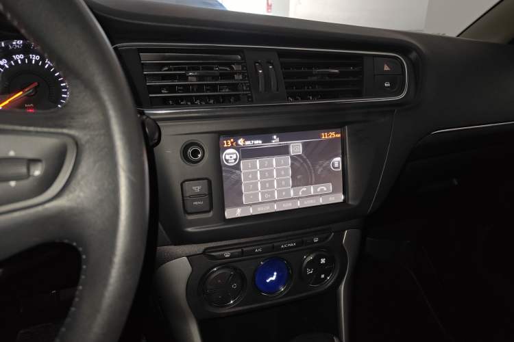 Used Citroen C3-XR 2015 1.6THP Automatic Smart Model
