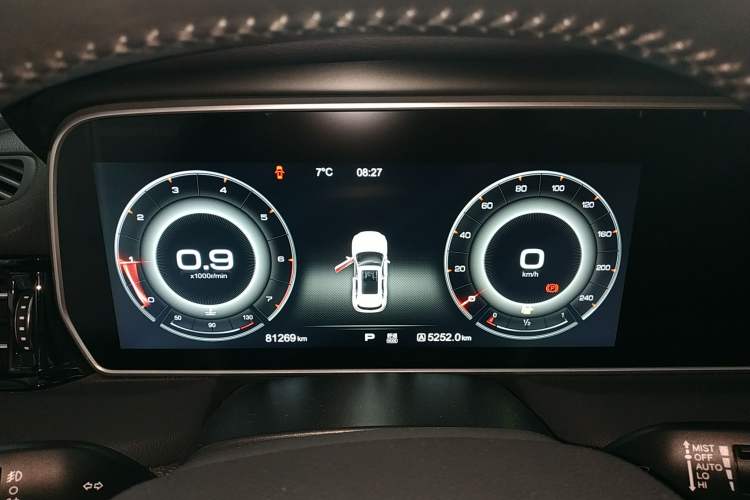 Used Hongqi HS5 2019 2.0T Smart Connect Flagship Edition
