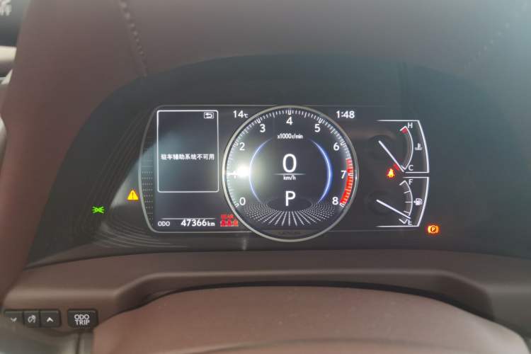 Used Lexus ES 2020 200 Excellence Edition
