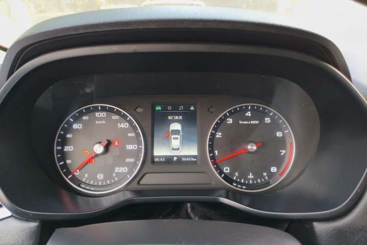 Used Roewe i5 2019 1.5L Automatic 4G Connected Langhao Edition
