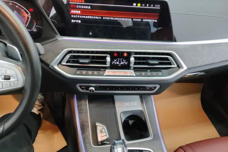 Used BMW X5 2022 Restyled xDrive 30Li Luxury Version M Sport Package