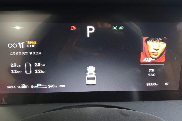 Used Li Auto ONE 2020 Extended-Range 6-Seater Version
