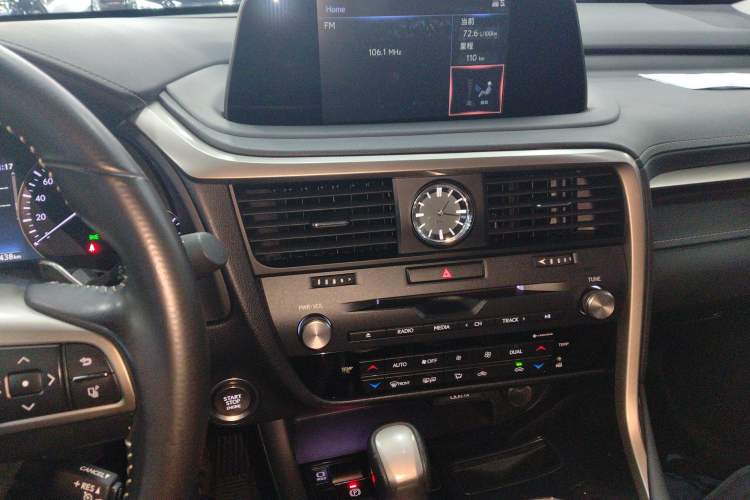 Used Lexus RX 2020 Revised Version 300 Two-Wheel Drive Elite Edition
