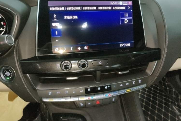 Used Cadillac CT5 2020 Revised Version 28T Luxury Edition
