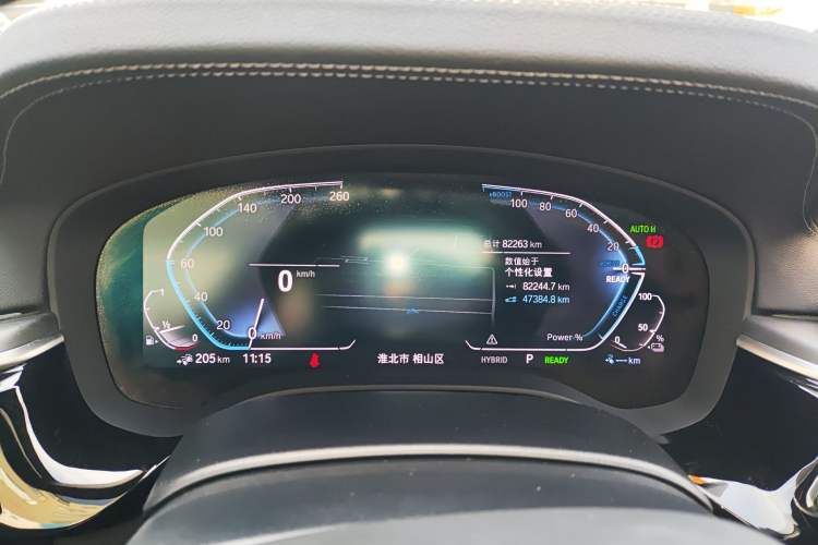 Used BMW 5 Series New Energy 2022 Restyled 535Le M Sport Package
