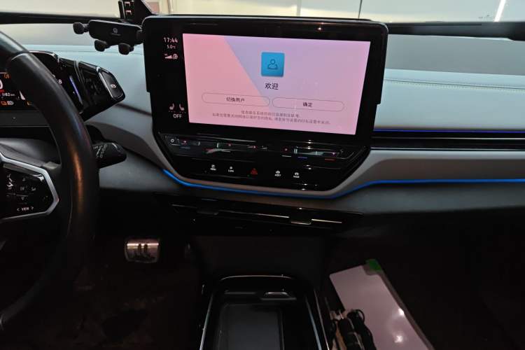 Used Volkswagen ID.4 X 2022 Intelligent Long-Range Version