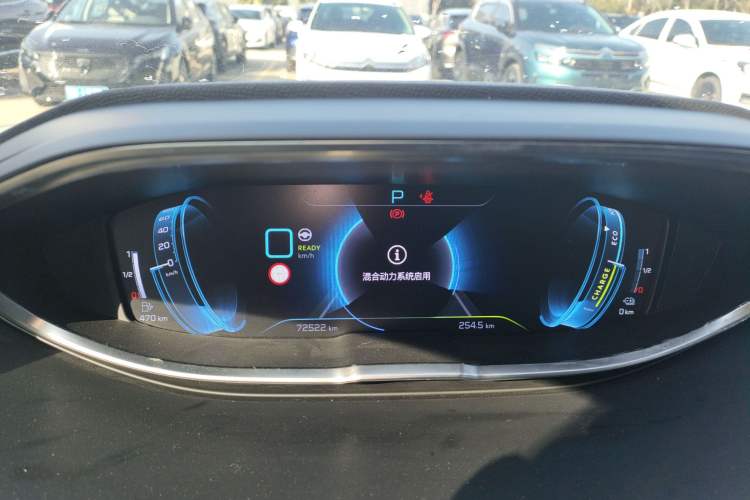 Used Peugeot 4008 New Energy 2020 1.6T PHEV Triple-Engine Luxury Edition
