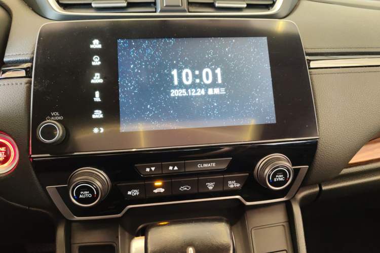 Used Honda CR-V 2019 240TURBO CVT 2WD Fashion Edition China V
