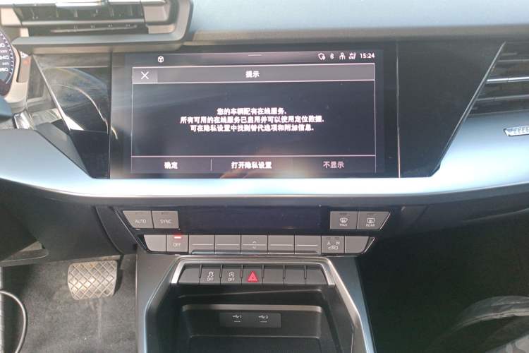 Used Audi A3 2021 Sportback 35 TFSI Advanced Sport Edition
