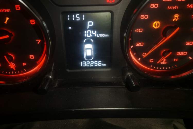 Used Hanteng X5 2018 1.5T CVT Elite Edition