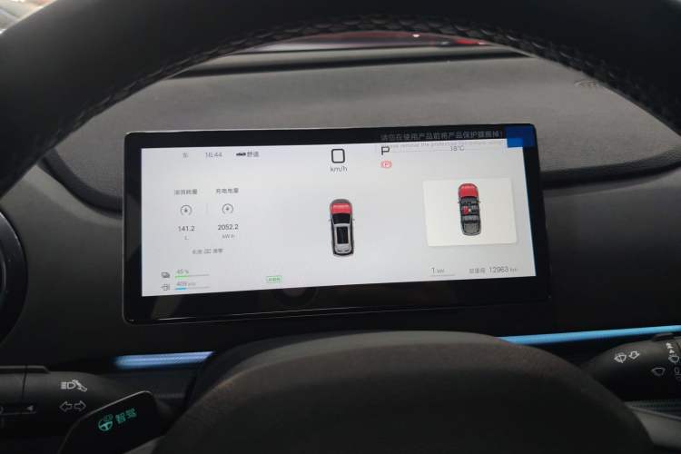 Used BYD Sealion 05 DM-i 2025 DM-i Smart Drive 115KM Flagship Model
