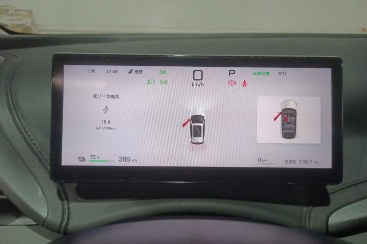 Used BYD Yuan PLUS 2025 Intelligent Driving Version 510 KM Beyond-Grade Edition
