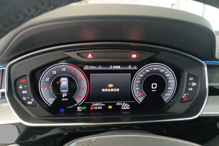 Used Audi A8 2024 A8L 50 TFSI quattro Prestige Edition
