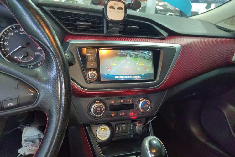 Used Nissan Lannia 2016 1.6L CVT High-Energy Version