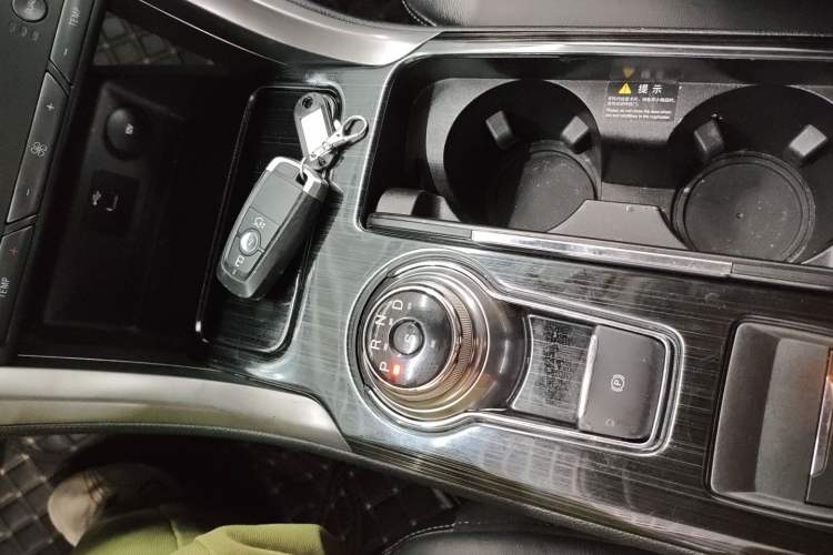 Used Ford Mondeo 2017 EcoBoost 200 Stylish Model