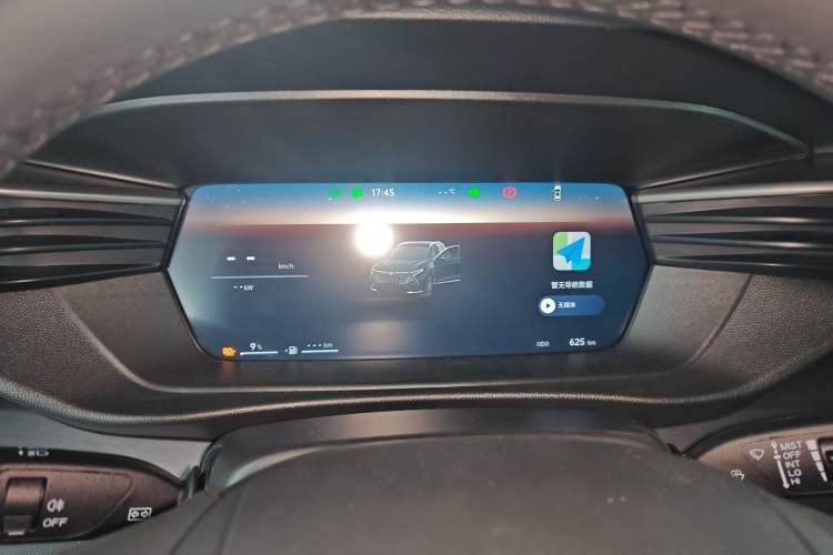 Used Cowin Kunlun 2026 Model Kunlun iHD 201km Mountain Peak Edition