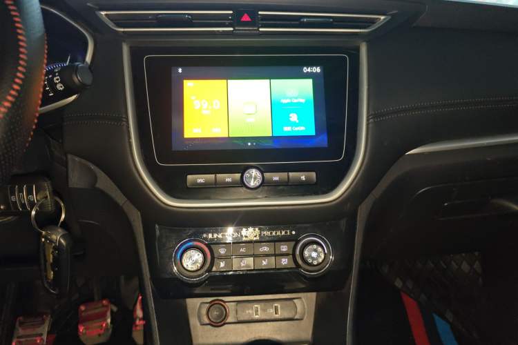 Used Roewe RX3 2020 1.6L Manual 4G Connect Ultra-Fresh Flagship Edition