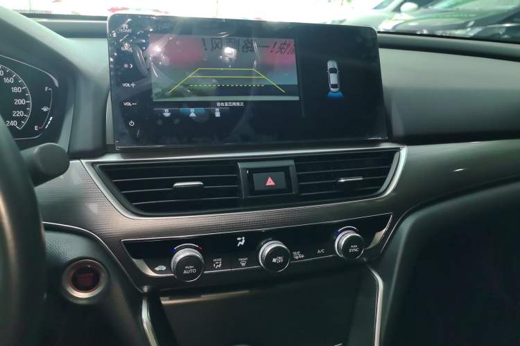 Used Honda Accord 2022 260TURBO Luxury Edition