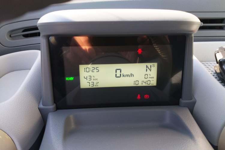 Used Bestune Pony 2024 170km Range Energizing Horse