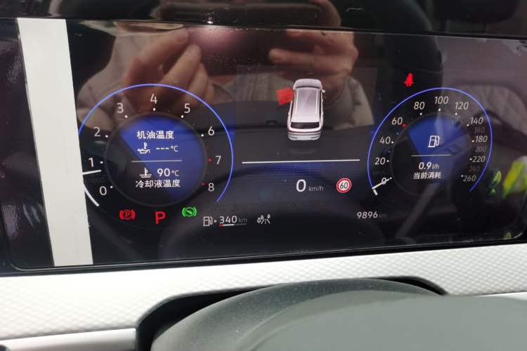 Used Volkswagen Talagon 2024 Facelifted 380TSI All-Wheel Drive R-Line Cruise Premium Edition
