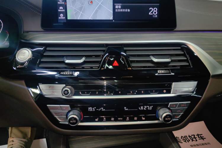 Used BMW 5 Series 2020 530Li xDrive Luxury Package
