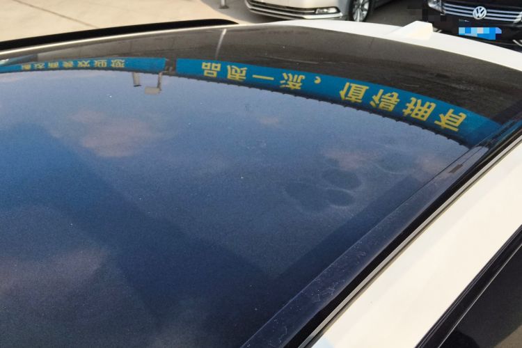 Used Wey VV5 2017 2.0T Ultra-Luxury Version