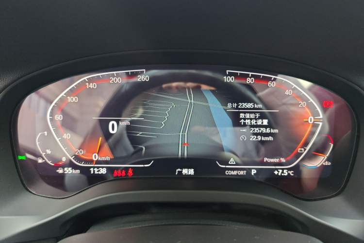 Used BMW X3 2022 Restyled xDrive25i M Sport Package
