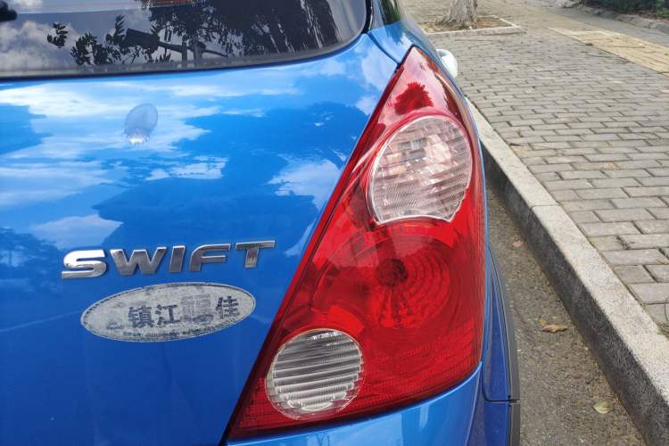 Used Suzuki Swift 2015 1.5L Automatic Limited Edition