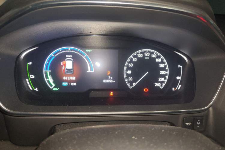 Used Honda Elysion 2022 2.0L eHEV Luxury First Edition
