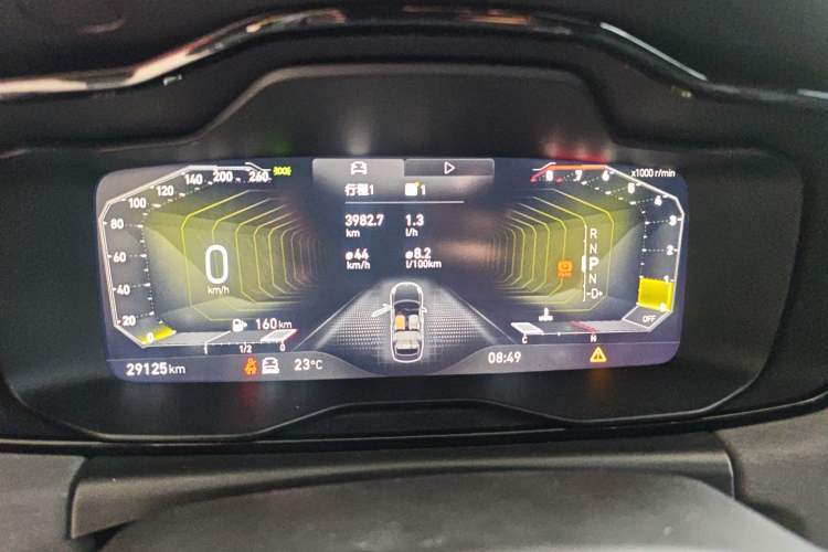 Used Lynk & Co 03 2022 1.5TD DCT JingPlus
