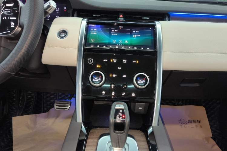 Used Land Rover Discovery Sport 2020 249 PS R-Dynamic Performance Edition