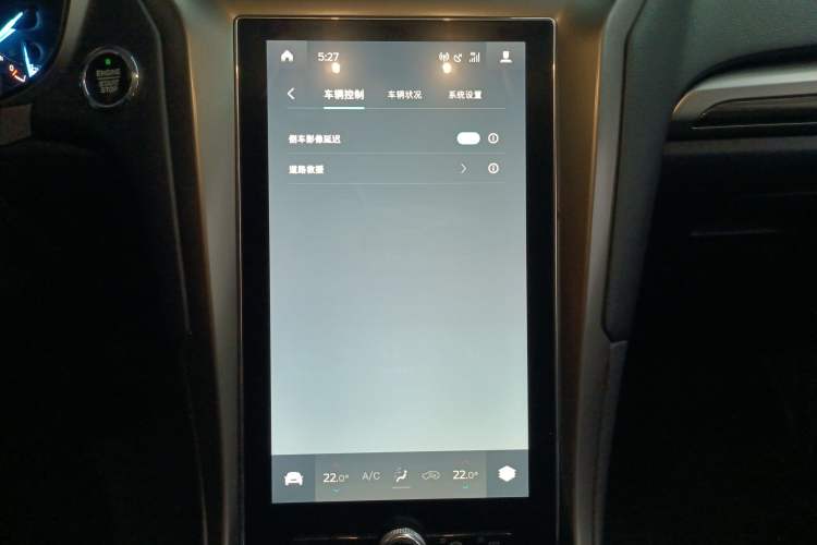 Used Ford Mondeo 2020 EcoBoost 180 Stylish Model
