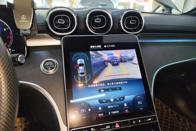 Used Mercedes-Benz C-Class 2022 C 200 L Sport Edition