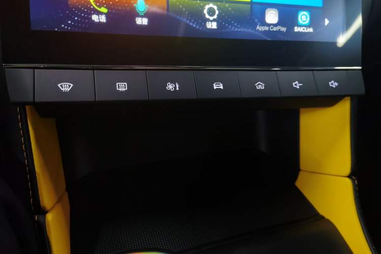 Used MG 6 2021 Pro 1.5T Automatic Trophy Luxury Edition
