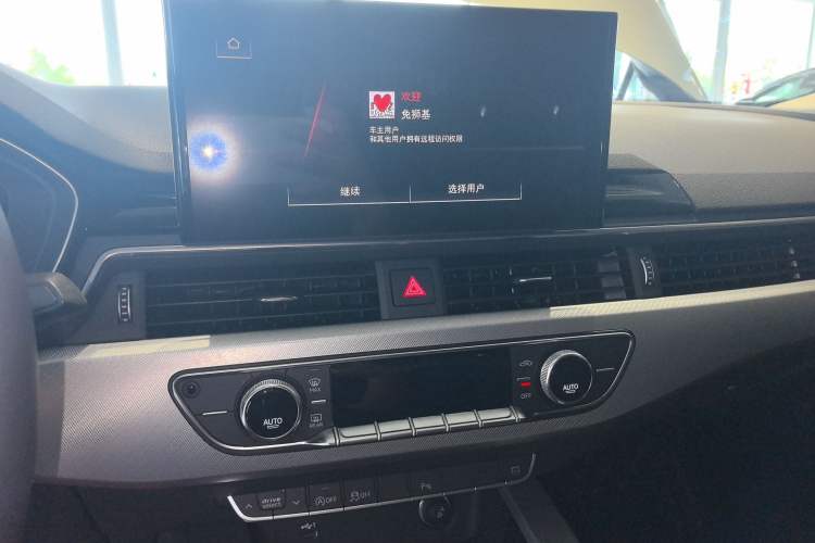 Used Audi A5 2023 Sportback 40 TFSI Fashionable and Dynamic Model
