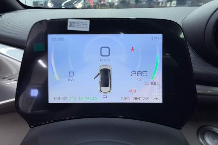 Used BYD Dolphin 2023 420 km Fashion Edition