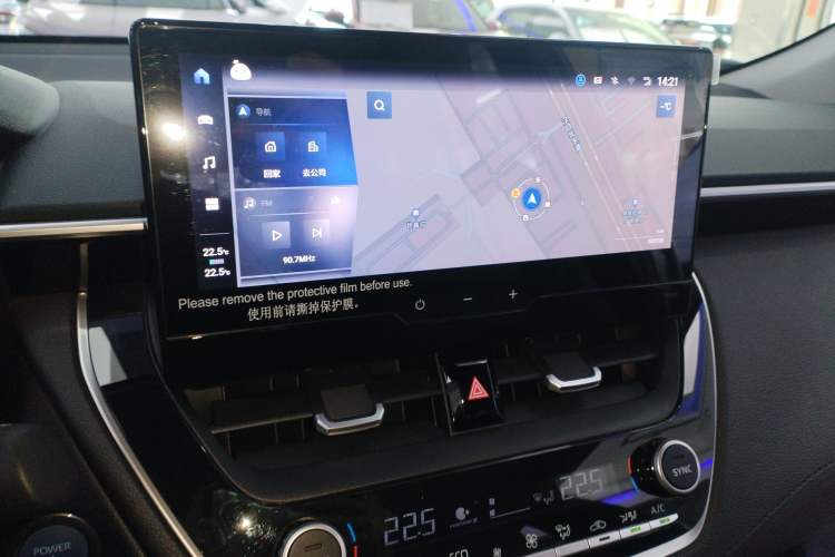 Used Toyota FRONTLANDER 2023 2.0L Smart Electric Hybrid Dual-Engine Deluxe Version
