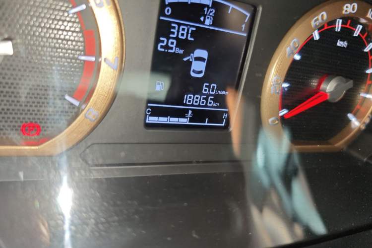 Used FORTHING Lingzhi 2024 M5L 1.5T Manual Comfort 7-Seater
