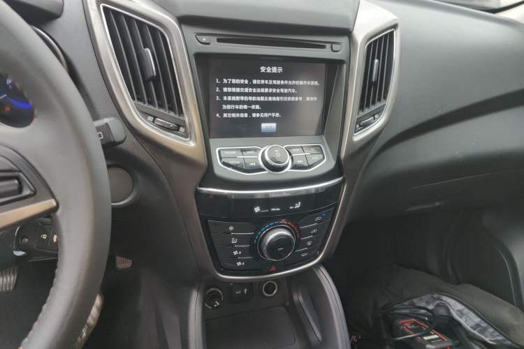 Used Changan CS75 2014 2.0L Manual Luxury Version China IV Standard
