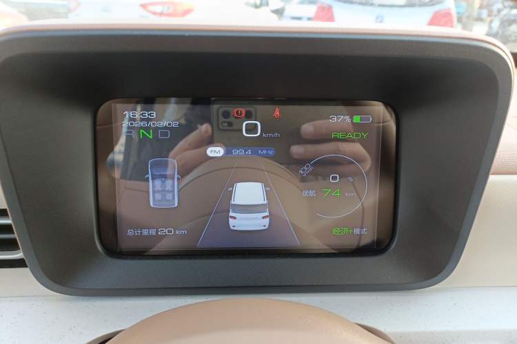 TDK.VehicleDetails.img