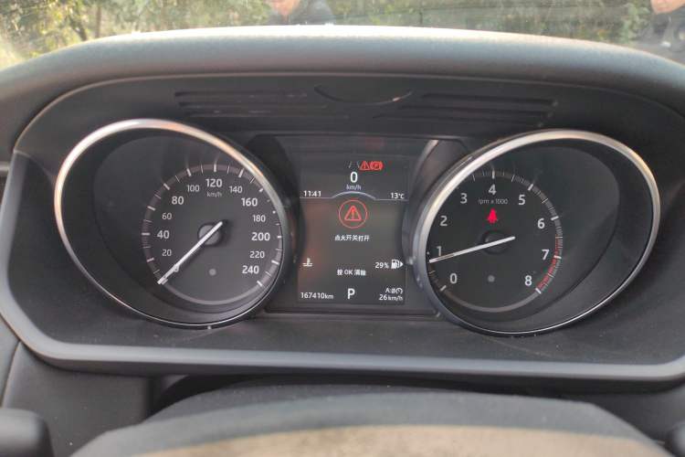 Used Land Rover Discovery 2017 3.0 SC V6 SE