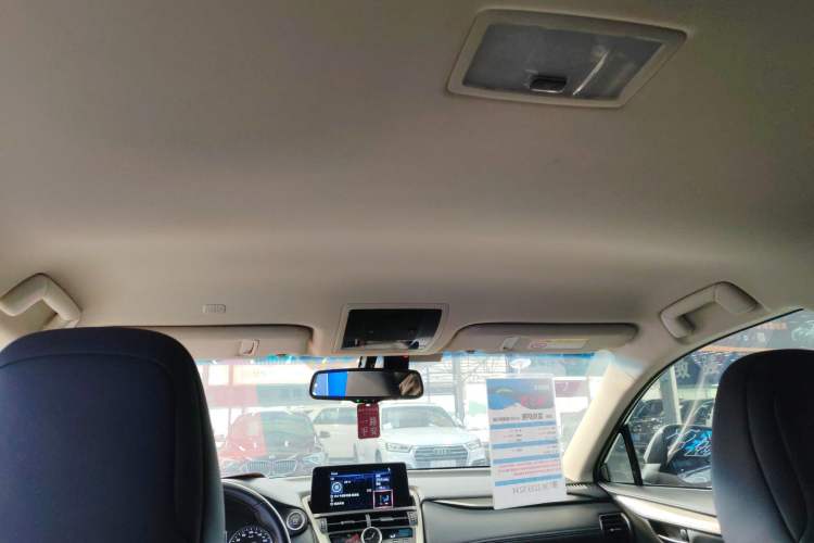 Used Lexus NX 2018 300 Front-Drive Freeline Edition