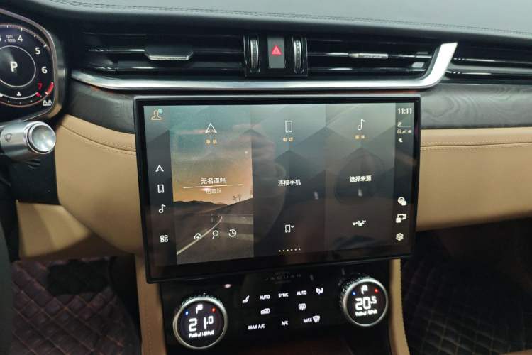 Used Jaguar XFL 2021 XFL 2.0T P250 Two-Wheel-Drive Luxury Deluxe Edition