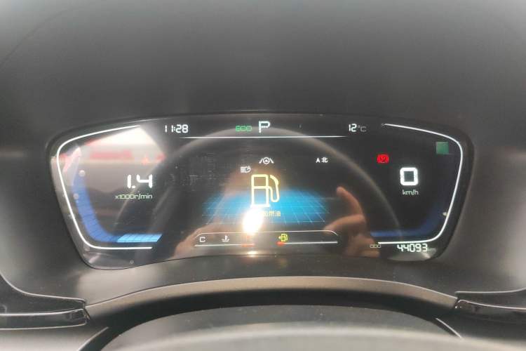 Used BYD Song PLUS 2020 1.5T Automatic Prestige Edition
