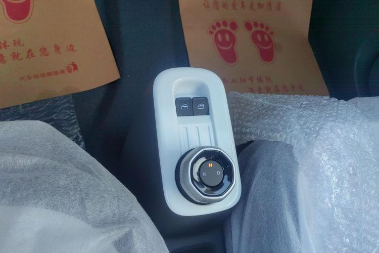 Used Geely Galaxy Panda 2025 210 km – Yuanqi Bear