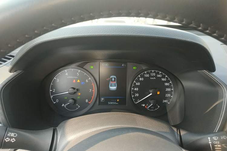 Used Nissan Teana 2021 2.0L XL Comfort Edition
